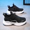 Cross-border Children's Sports Shoes, Girls' Shoes, Breathable Medium and Large Children's Leather Surface, Boys' Fashion Non-slip Running Shoes