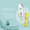 VICTORINOX Classic SD a with 7 Including a Flathead a Nail and Perfect for Outdoor and Disaster Compact and This Moomin Collection Little My Light Is