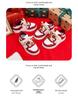 Stylish 2026 Red Unisex Kids Board Shoes for Middle & Big Primary School Students - New Year Casual