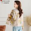 Woodpecker Women's New Chinese Style Stand-Collar Jacket