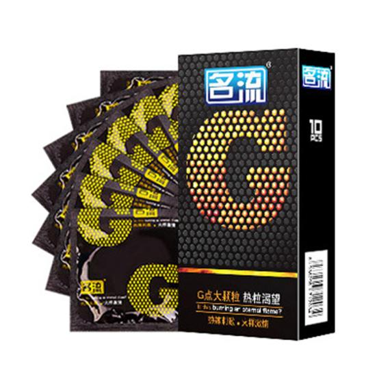 10Pcs Latex Condom Male Contraception Lubrication Penis Sleeve Adult Products