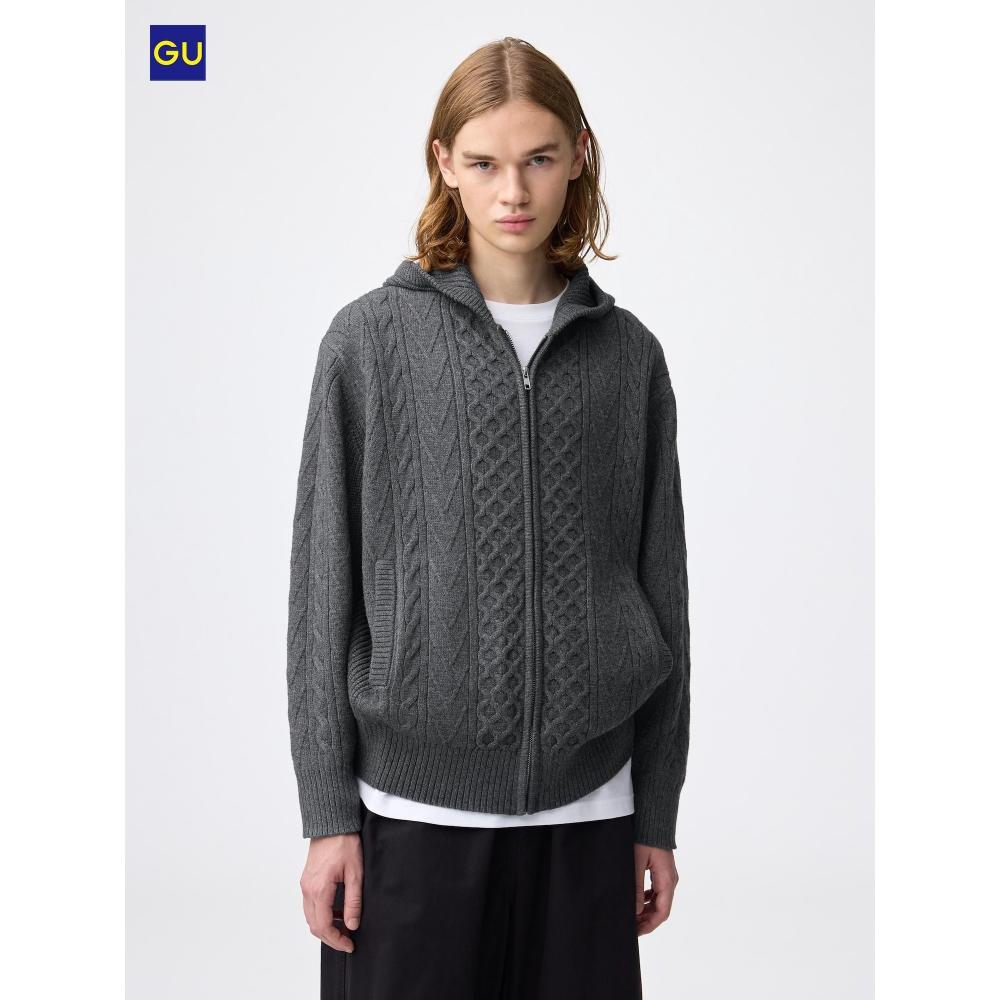 Uniqlo Gu Cable Full Zip Hoodie