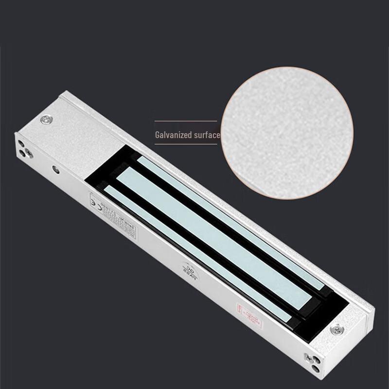 Bingyu Concealed Electromagnetic Lock for Access Control