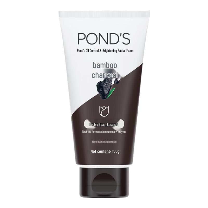 POND'S Facial Cleanser