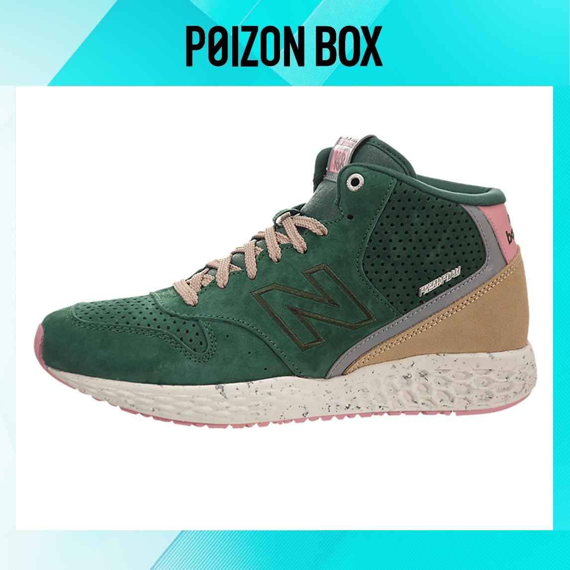 

кроссовки New Balance Fresh Foam 988 Mid-Top Running Shoes Green MH988XGO