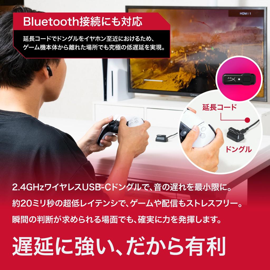 HyperX Cloud MIX Buds 2 Wireless Gaming Hybrid Active Noise Cancelling Latency with Up to 26 Hours Battery Compatible with 7D0A4AA Earphones, (ANC),