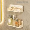 Multifunctional Glasses Storage Holder Punch-Free Eyeglass Organization Stand Rack