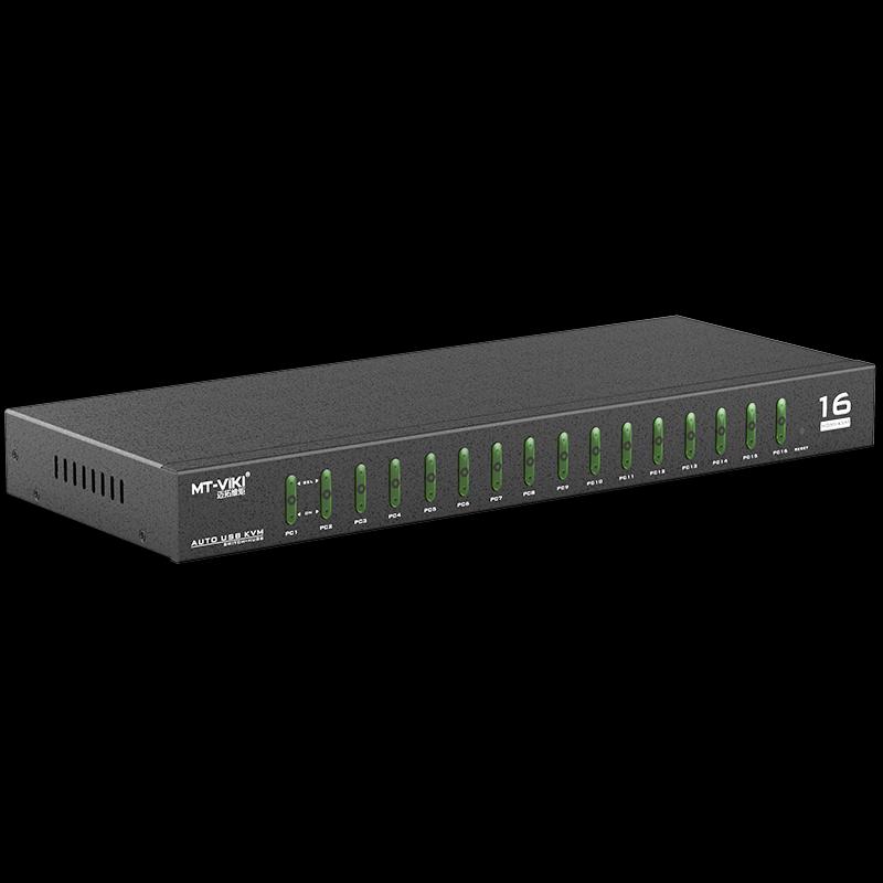 MT-viki 16-Port HDMI Industrial KVM Switcher