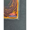 Used [Initial] Red-Eyes Black Dragon Ultra Rare Yu-Gi-Oh PG-09