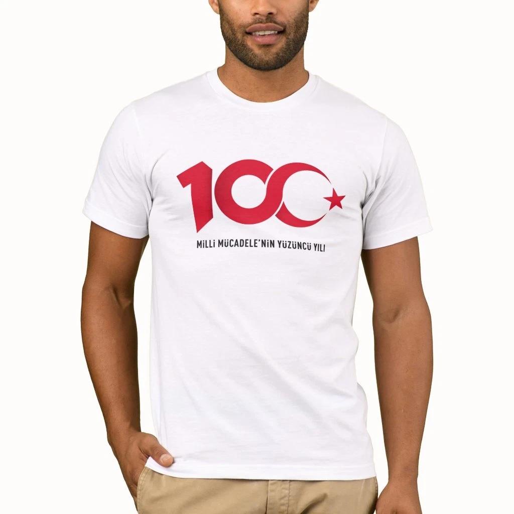 Turkey 100 Year Anniversary Shirt Top | Turkiye Yuzuncu 2023 2024 Tee T-Shirt L