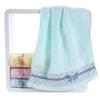 Towel Absorbent Home Daily Couple Face Towel Gift LOVE