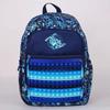 School Bag, Primary And Secondary School Students, Children'S Backpack, Outdoor Leisure Bag, Large Capacity Cartoon Backpack.