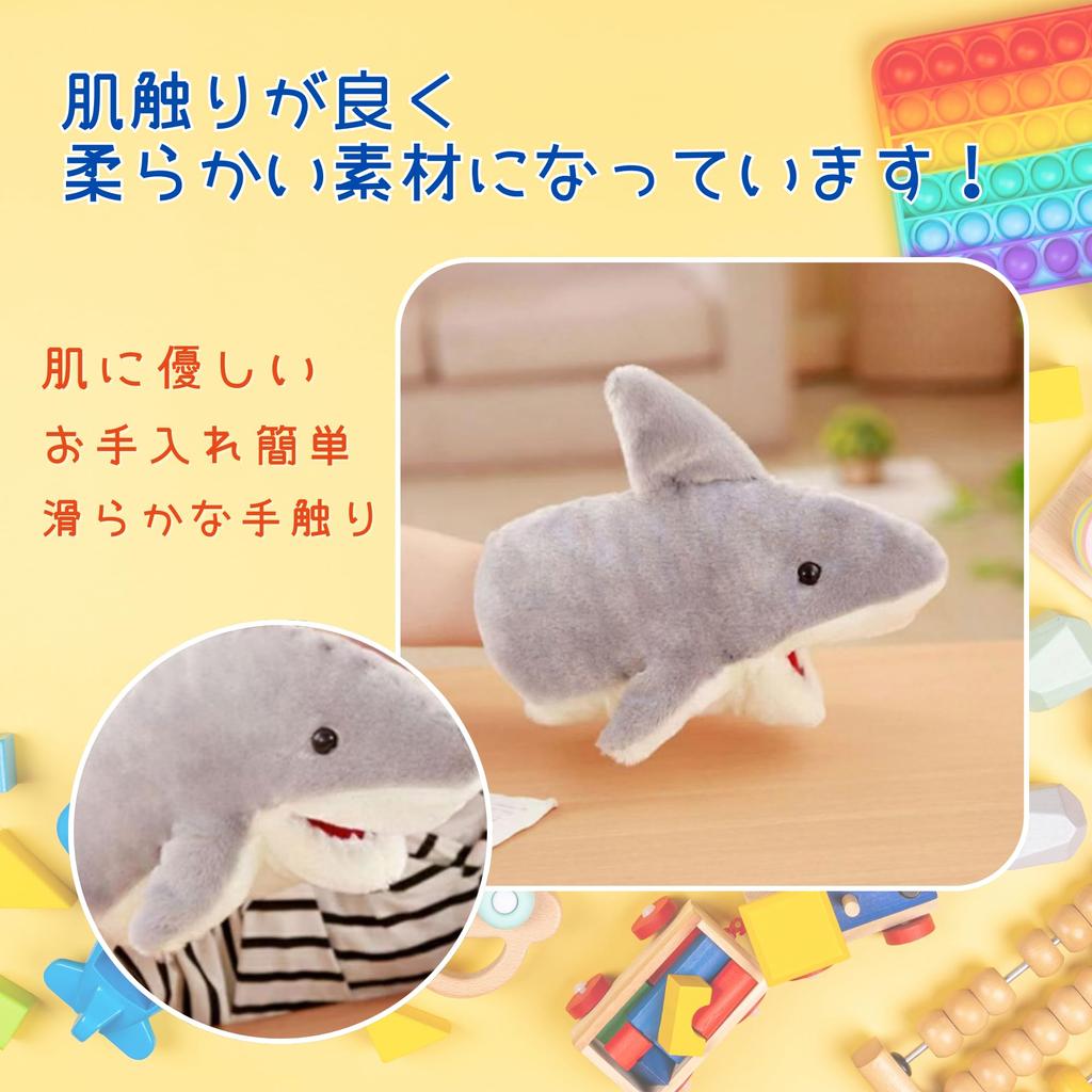 NASSIA Shark Puppet, Hand Puppet Toy, Hand-Moved Plush Toy