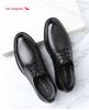 Red Dragonfly Men's Leather Business Shoes - Genuine Cowhide Soft Sole, Ideal for Spring/Autumn Office or Wedding.