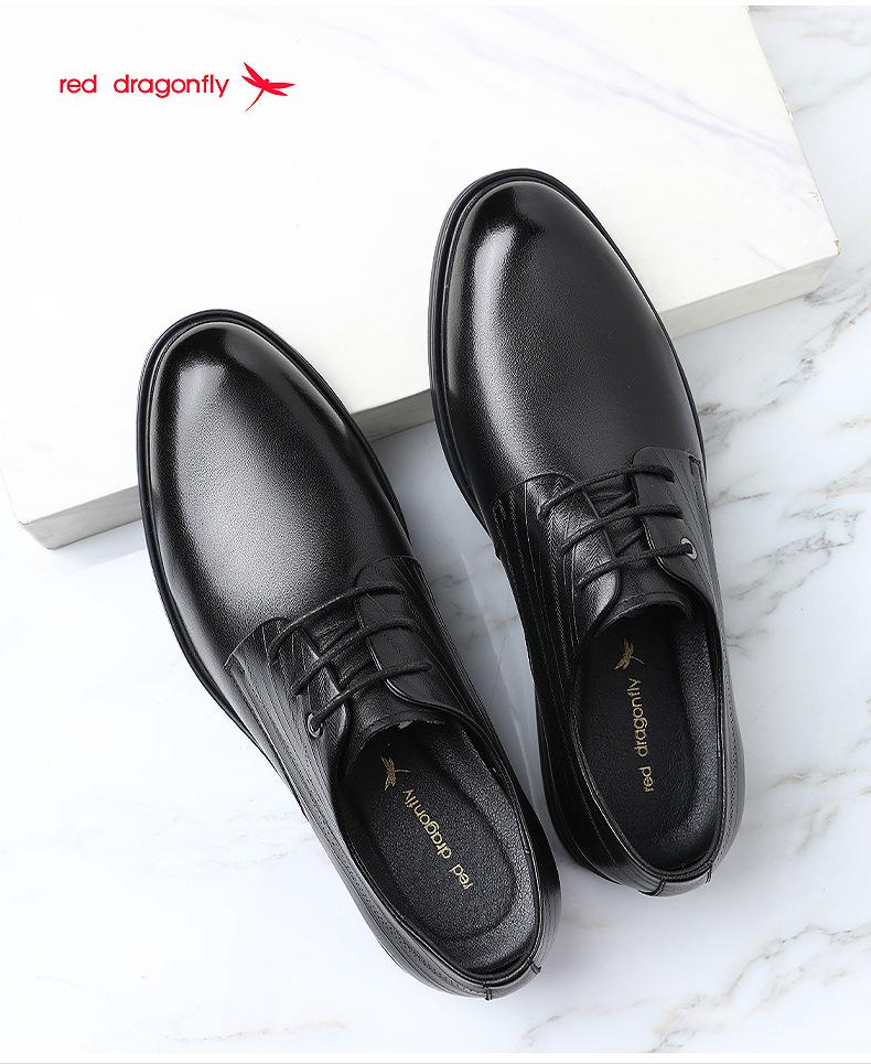 Red Dragonfly Men's Leather Business Shoes - Genuine Cowhide Soft Sole, Ideal for Spring/Autumn Office or Wedding.