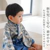 SLINX Baby Kimono Romper with Hakama for Girls and Boys, Perfect for Shrine Visits, 100th Day Celebrations, and First Festivals, HF021 (70, Khaki)