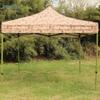 Tielan Camouflage Outdoor Sunshade Tent