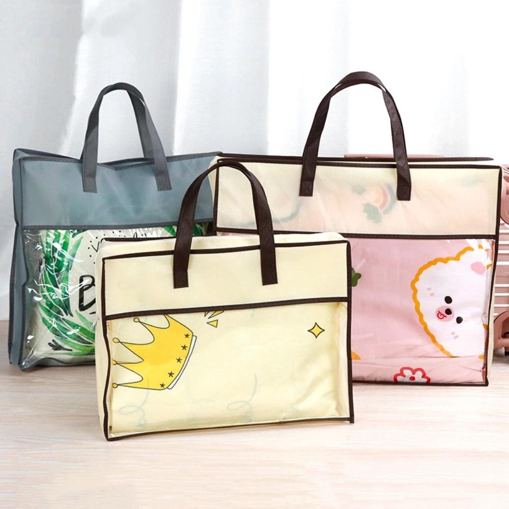 Transparent Clothes Storage Bag Zipper Closure Large Capacity Dustproof Bag Dust-Proof Handle Quilt Storage Bag Household Use