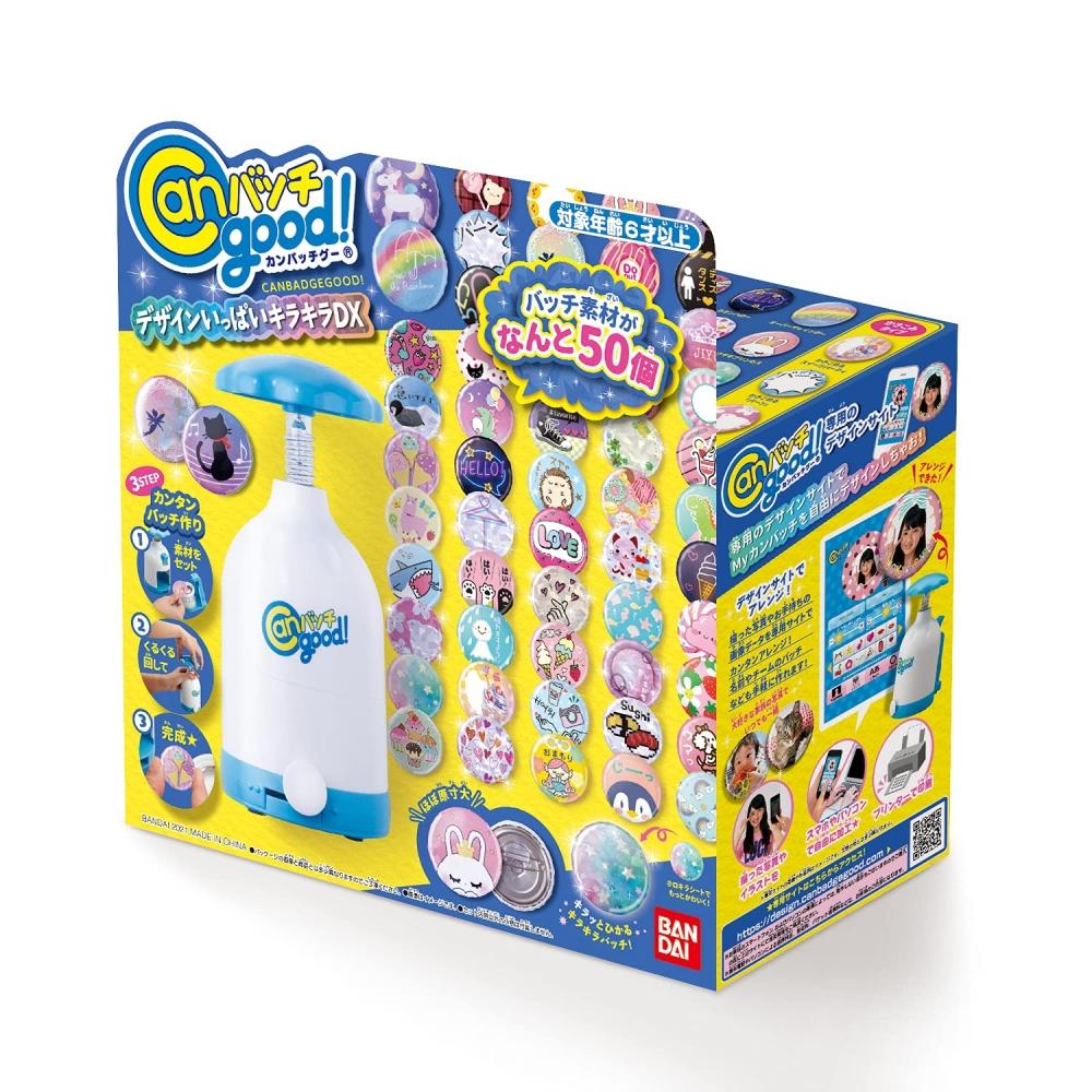 Bandai Can Batch Good Sparkling DX Full of Designs (target Age: 6 Years Old and Over)