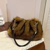 Premium Plush Tote Bag for Women - New Autumn Collection Chain Shoulder Bag Large Capacity Furry Tote
