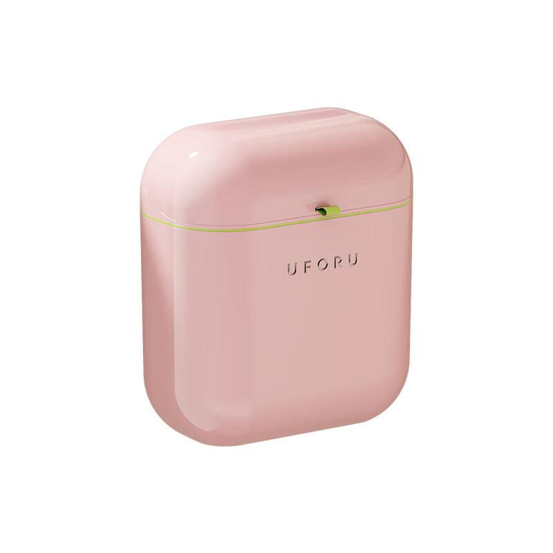 Wall-Mounted Kitchen Trash Can 12L