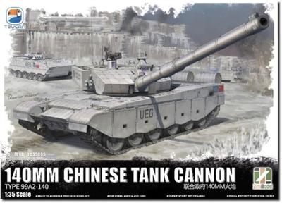 Zimi Model Chiny MBT Chiński Czołg Działo Model Plastikowy TC35005 1/35 ZTZ-99A (140mm UEG) (Zbiornik)