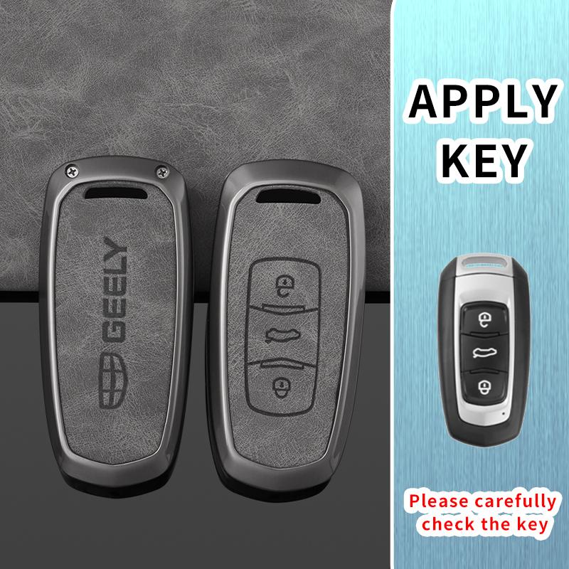 

Zinc Alloy Car Key Case Cover Protective Shell For Geely Atlas Pro Emgrand X7 Gs Gx3 Gt Gc9 Keychain Keyless Accessories