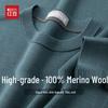 Hodo Men's 100% Merino Wool Thin Crew Neck Pullover