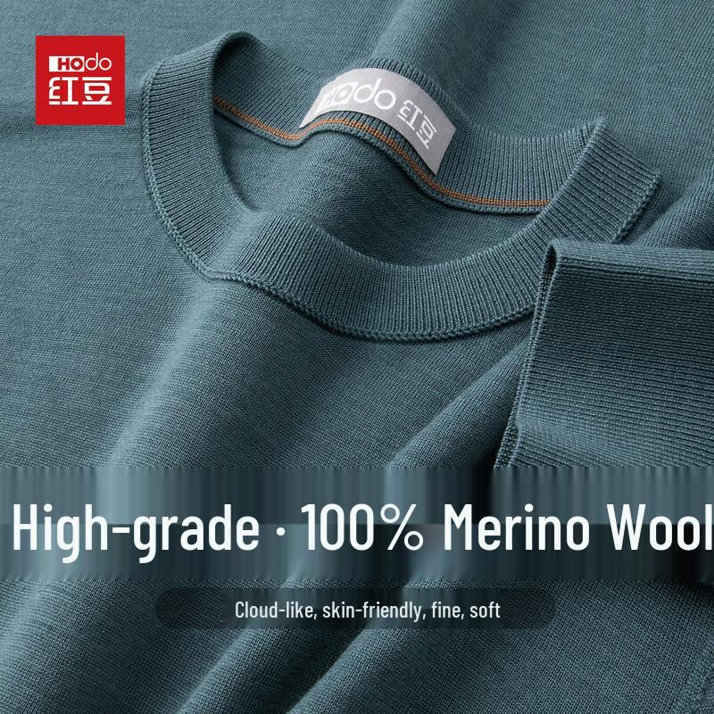 Hodo Men's 100% Merino Wool Thin Crew Neck Pullover