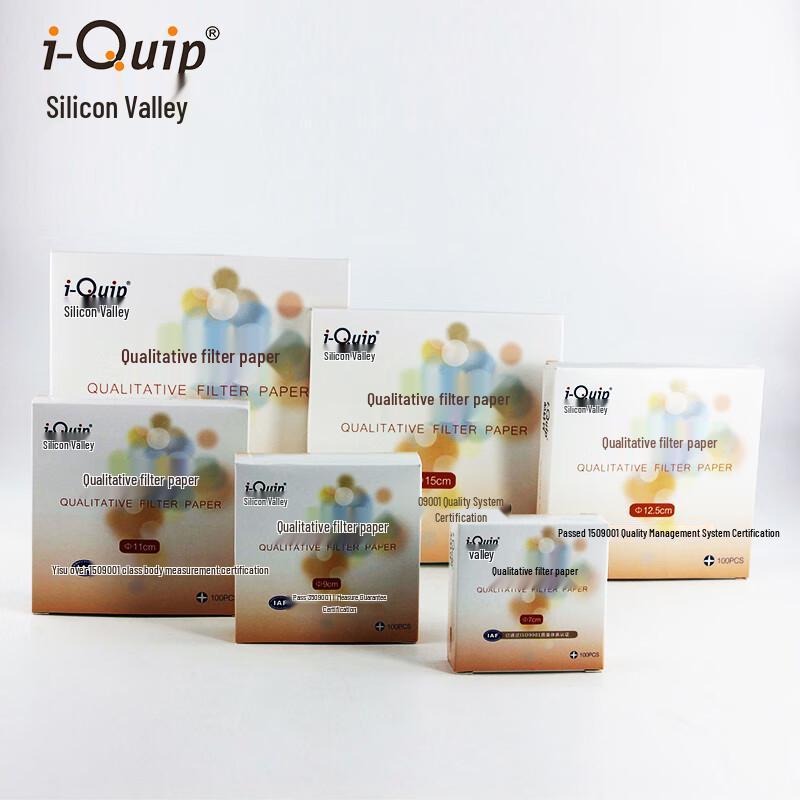 Xingguigu Q5775 Qualitative Lab Filter Paper 1 Box (100 Sheets)