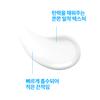 [larocheposay] La Roche-Posay NEW Hyalu B5 Hydrating Anti-Aging Cream 50ml