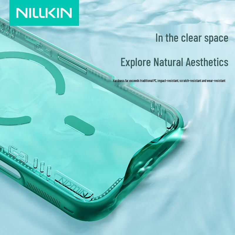 Magnetický kryt na telefon Nillkin Prop s krytem objektivu a stojánkem