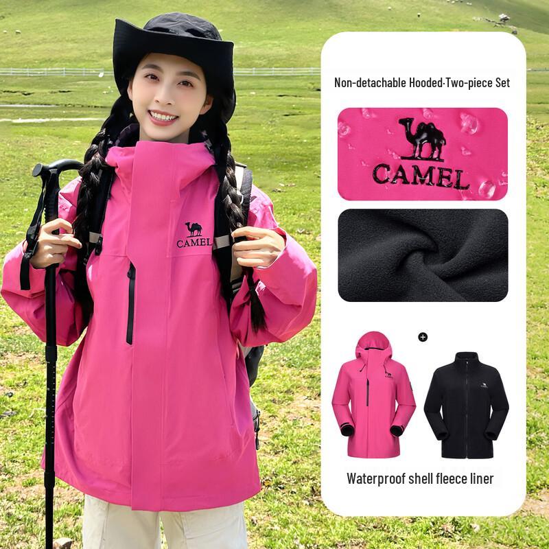 Camel Women s King s Armor ICON 3-in-1 Hiking Jacket L