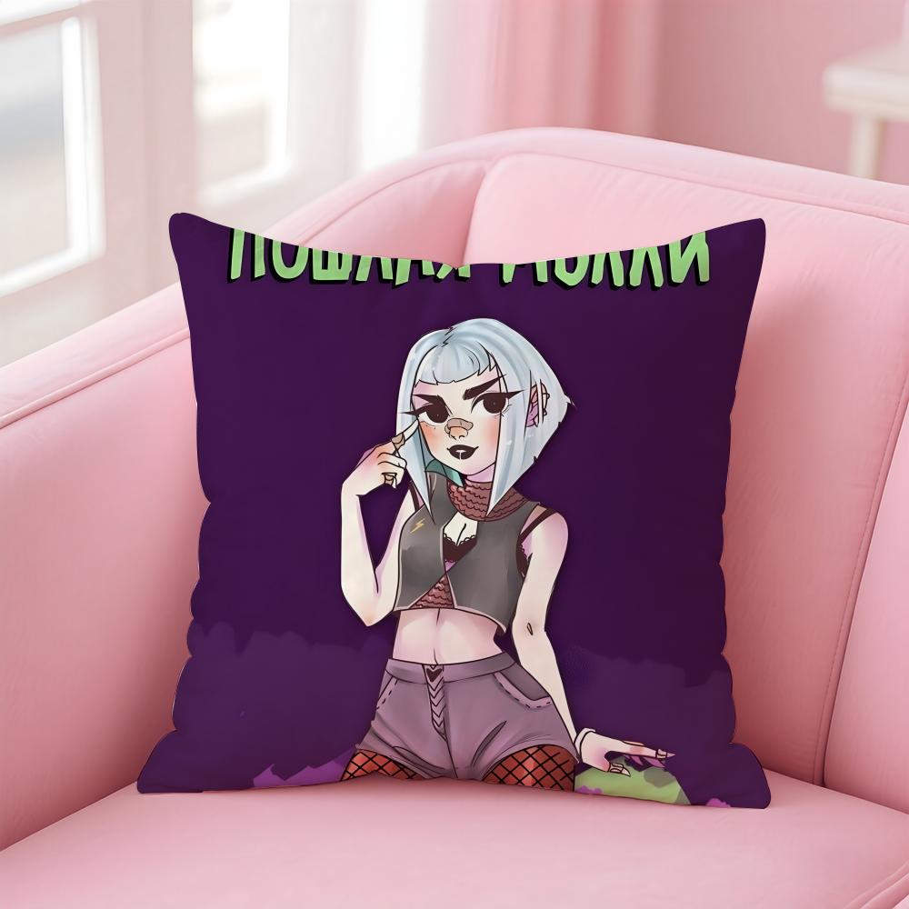 Band P-Poshlaya M-Molly Cushion Cover Linen Pillowcase Cover Soft Decor For Sofa Home Room