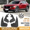 4x Car Mud Flaps Guards For Mazda CX-30 CX30  -  Mudflaps Splash Guard Matte Protection Mudguards Car Accessories Wheel