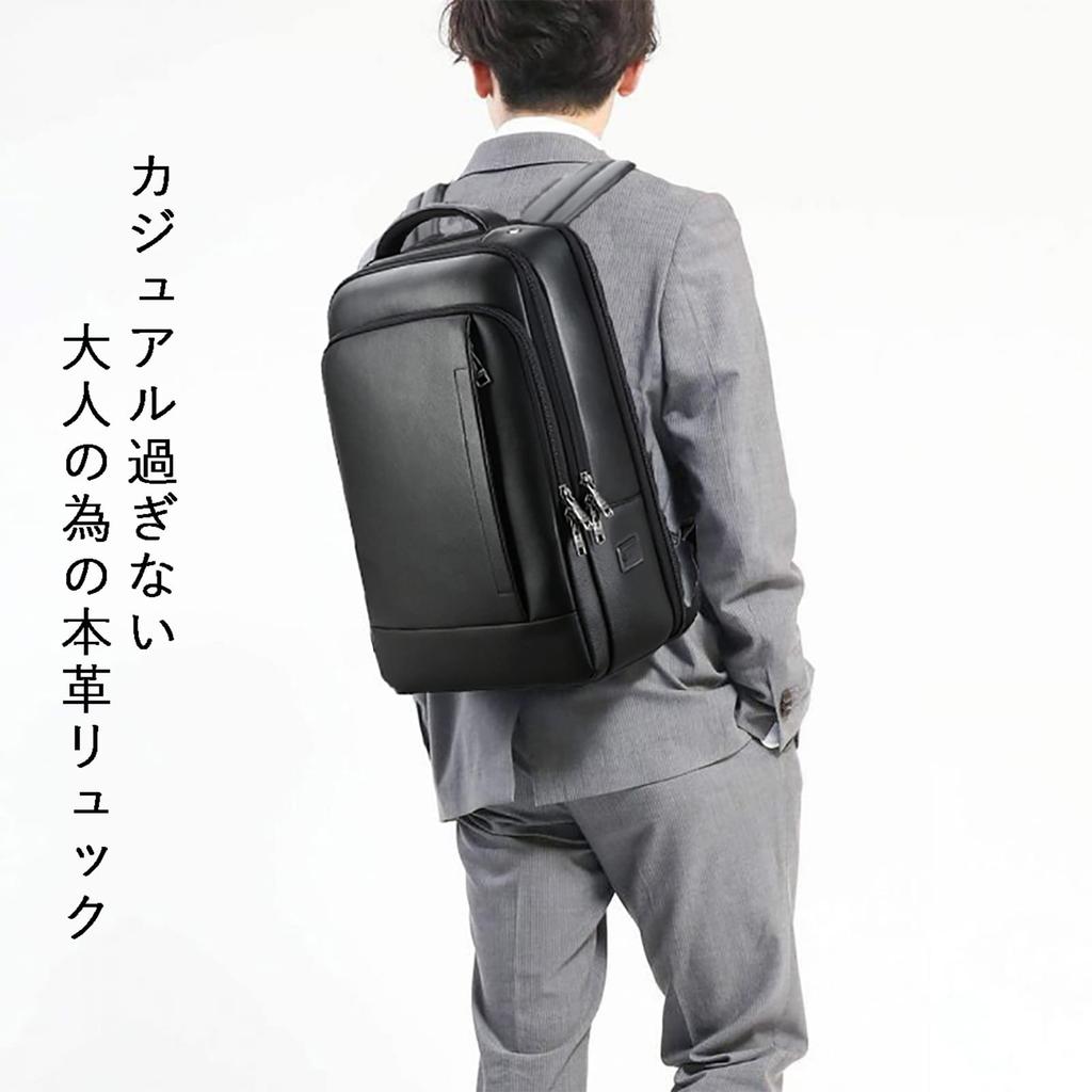 Ariga Men's Genuine Leather Backpack, Square Design, Fits 17-inch Laptop, A4 Size, Waterproof, Large Capacity, Popular Business Backpack for