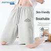 Jeanswest Men's Printed Summer Casual Shorts