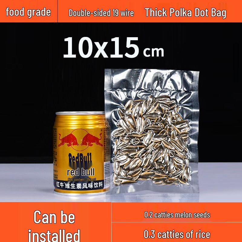 Thickened Mesh Vacuum Sealing Bag for Sausage and Food Storage