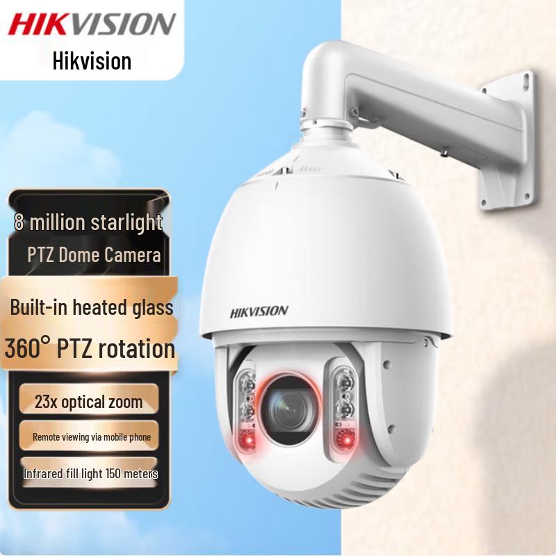 

Hikvision 8MP 23x Optical Zoom Starlight PTZ Security Camera