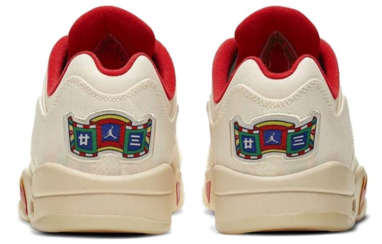 Jordan 5 Retro Low Chinese New Year 2021 DD2240-100