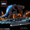 Star Space Godzilla Wonder Figur Höhe 480mm Polystone bemalt Bausatz [2021] ca.. Maßstabslos