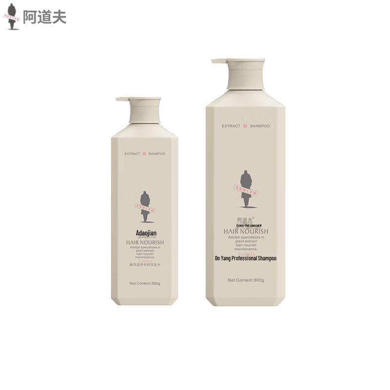 

ADOLPH Plant Nourishing Shampoo Set