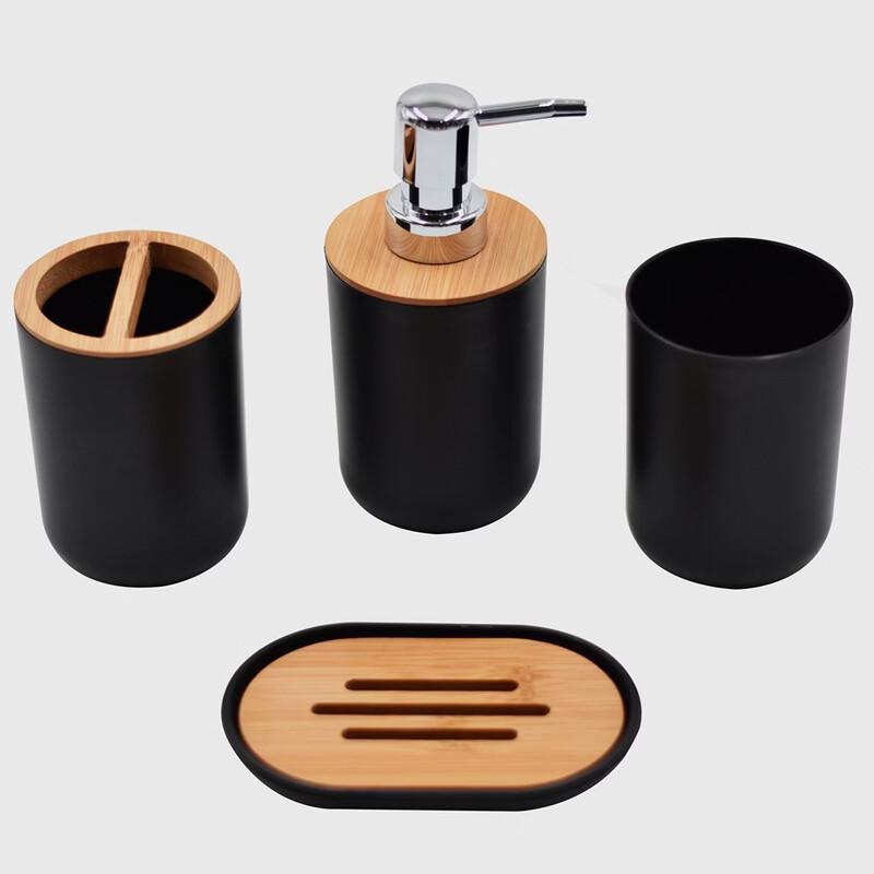 Bathroom Accessory Set