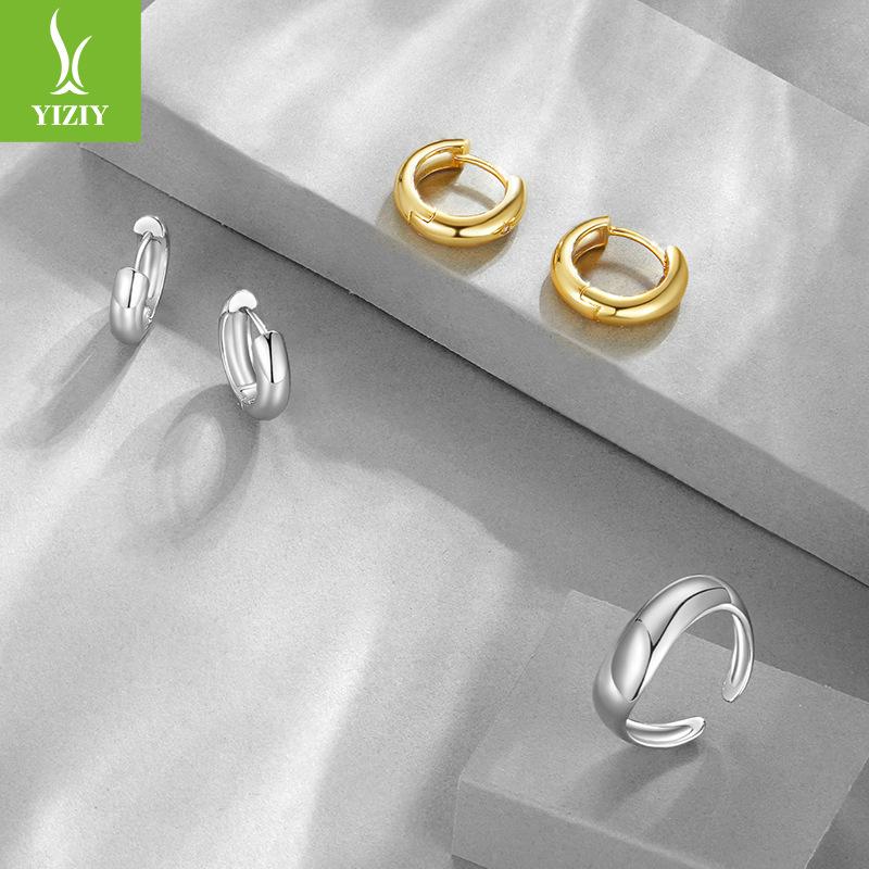 Design Glossy Earrings Ring Set, Unique Personality, Simple And Exquisite Metallic Copper Jewelry