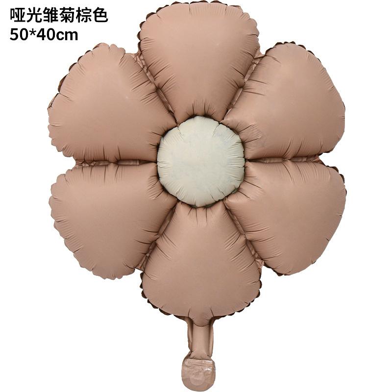 Small White Daisy Balloon Photo Props Wind Birthday Arrangement 61 Stall Smiley Face Sunflower Balloon