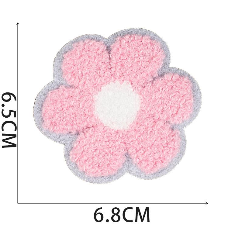 Color Towel Embroidery Patch Sticker Bag Decoration Small Safflower Computer Embroidery Cloth Sticker Ironing Cartoon Shell Subsidy