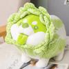 1pc 25 /30 /35cm Cute Vegetable Dog Plush Toys Creative Chinese Cabbage Shiba Inu Pillow Stuffed Animal Sofa Cushion Baby Gifts