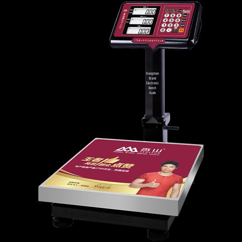 

Xiangshan High-Precision Commercial Electronic Scale