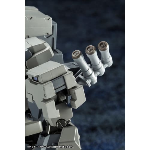 Kotobukiya M.S.G Modeling Support Goods Mecha Supply 10 Detail Cover A, Approx. 10mm in Length, Non-Scale Plastic Model