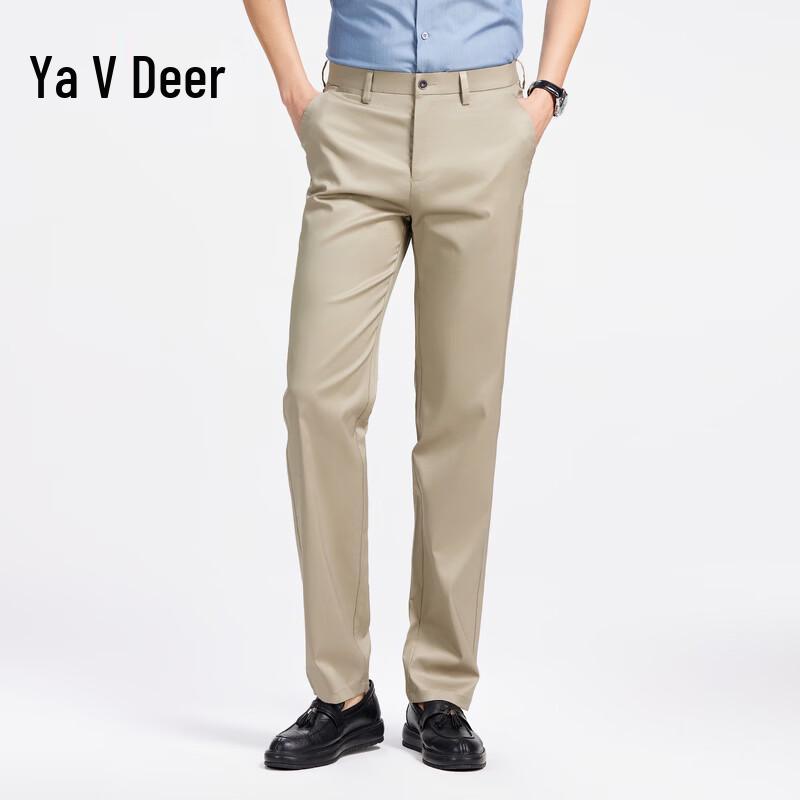 Men's Ice Silk Straight-Leg Business Casual Pants
